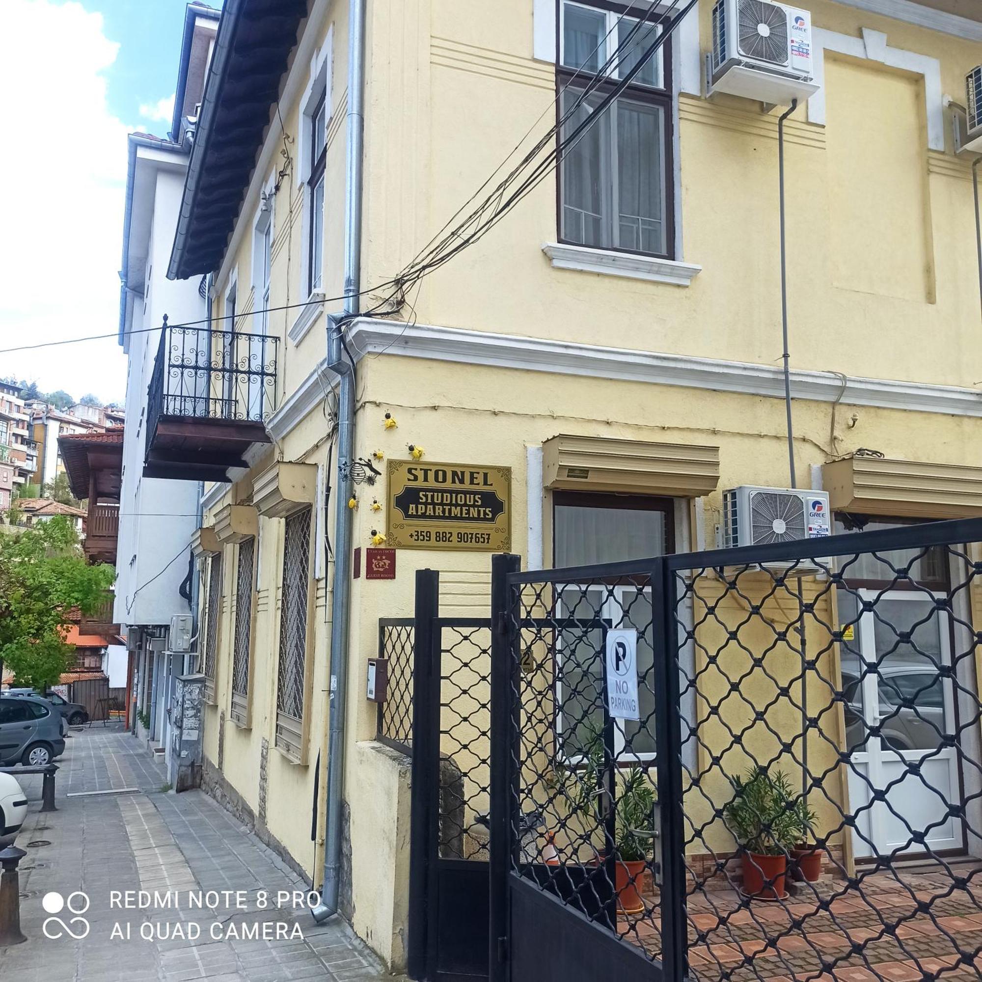 Studio Stonel Veliko Tárnovo Exterior foto